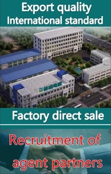 shenyang lincheng Technology Co., Ltd Hồ sơ công ty