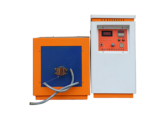 Small Steel Melting Induction Furnace Electromagnetic Heating