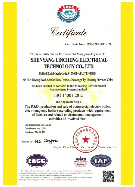 Trung Quốc shenyang lincheng Technology Co., Ltd Chứng chỉ